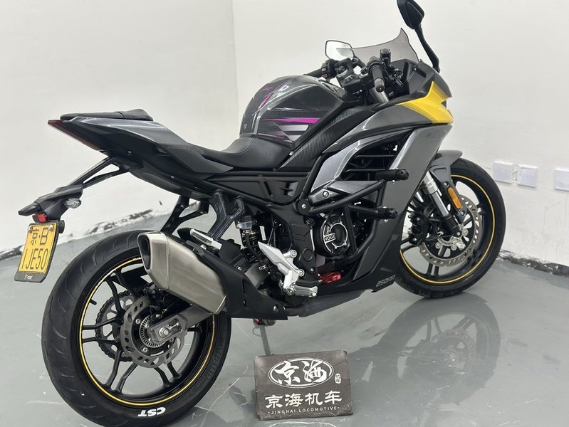 二手无极250RR