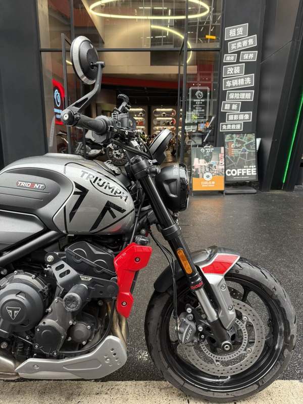 二手凯旋Trident 660