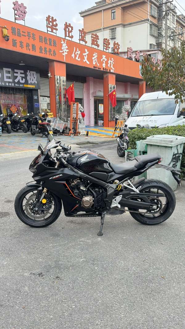 二手本田CBR650R