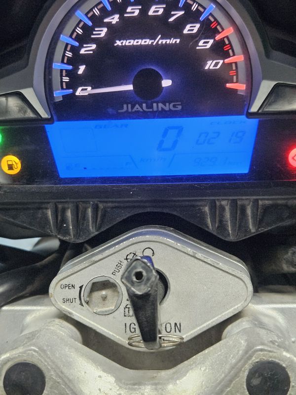 二手嘉陵新街火JH200-8