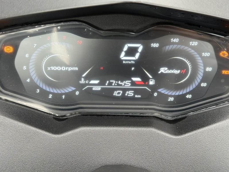 二手光阳Racing H 150