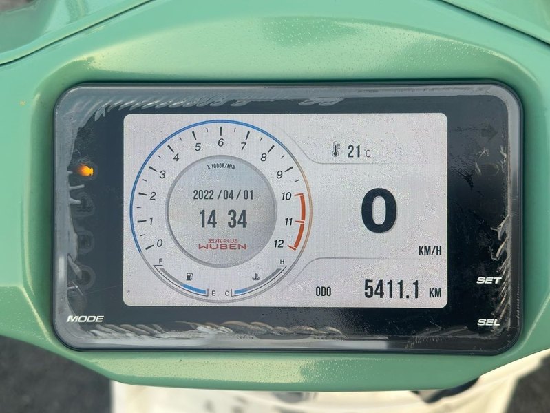 二手五本PLUS探戈