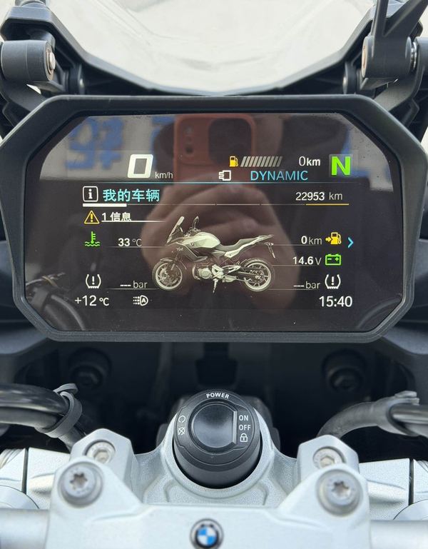 二手宝马F 900 XR
