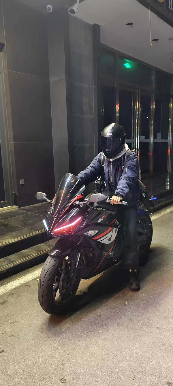 二手诺马魅影 255S