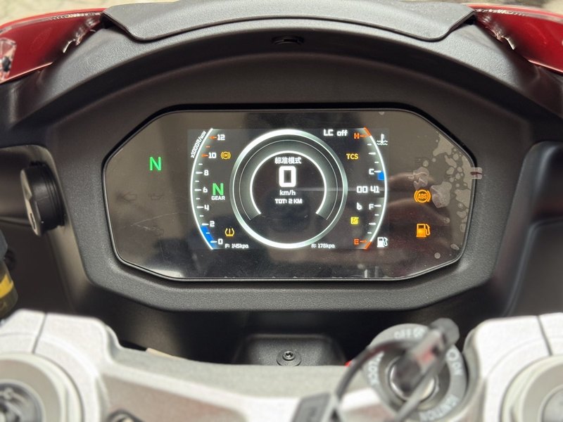 二手QJMOTORSuper921