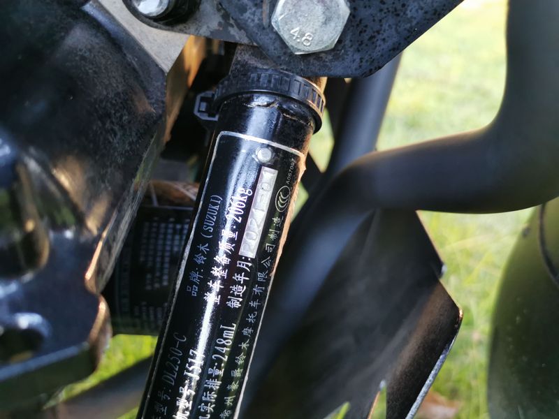 二手豪爵铃木DL250