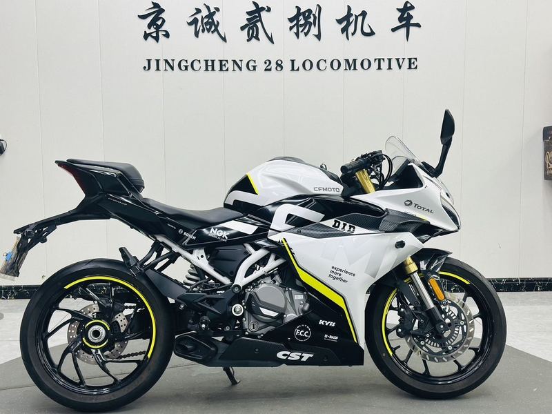 二手春风250SR