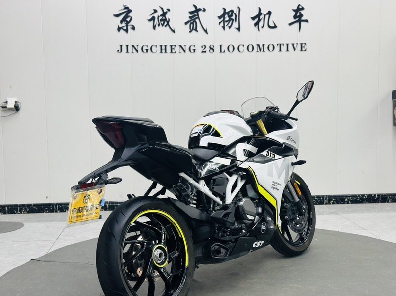 二手春风250SR
