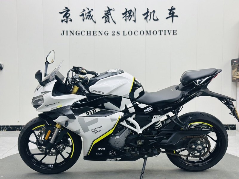 二手春风250SR