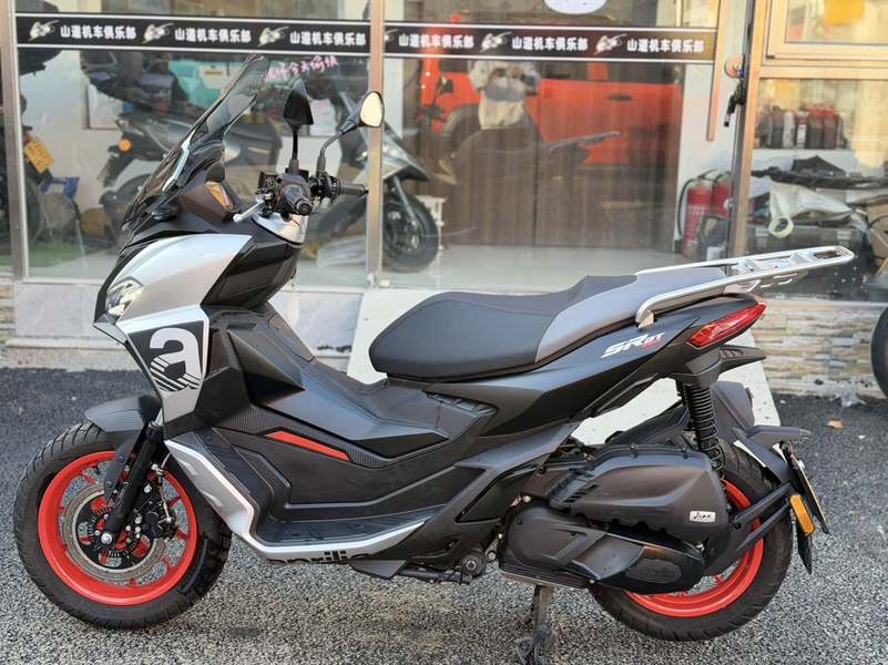 二手阿普利亚SR GT 200