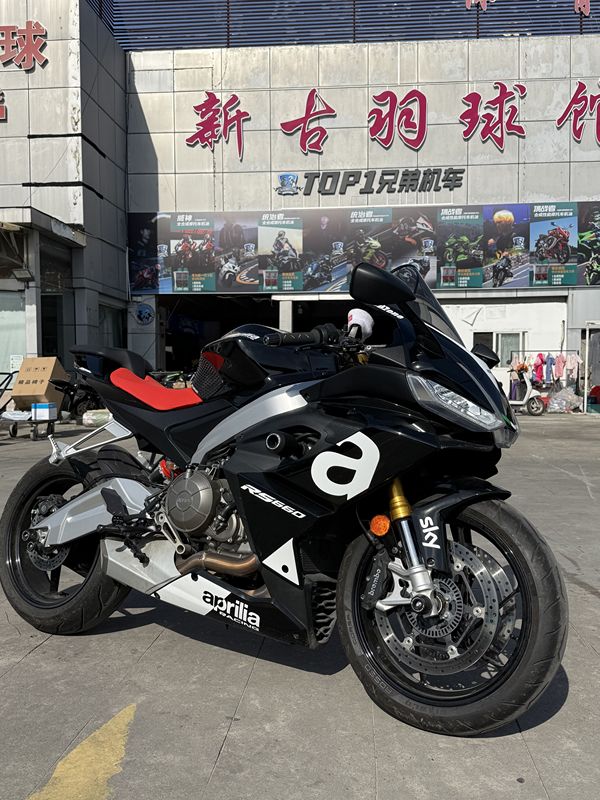 二手阿普利亚RS 660 