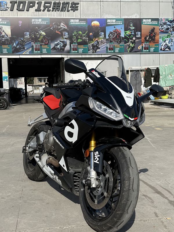 二手阿普利亚RS 660 