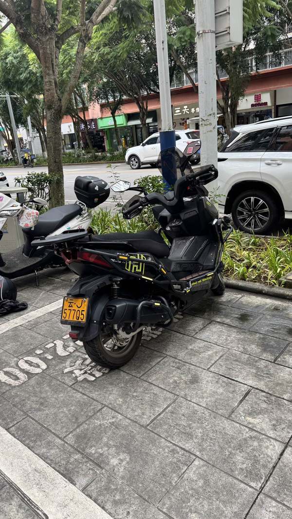 二手光阳Racing H 150