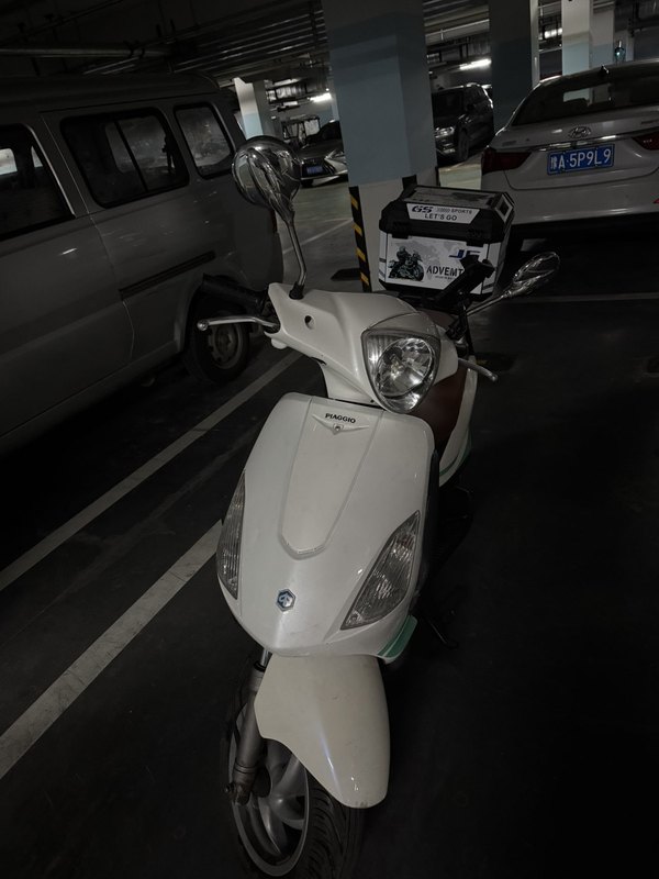 二手宗申比亚乔CITY FLY 150