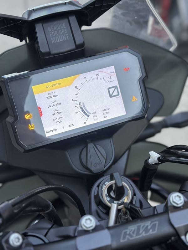 二手KTMR2R790 Adventure