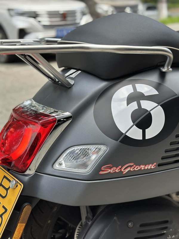 二手VESPASei Giorni