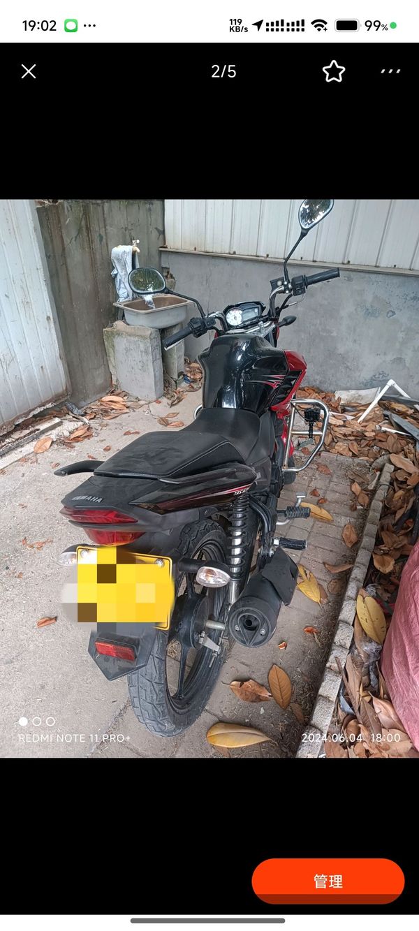 二手雅马哈YS 125