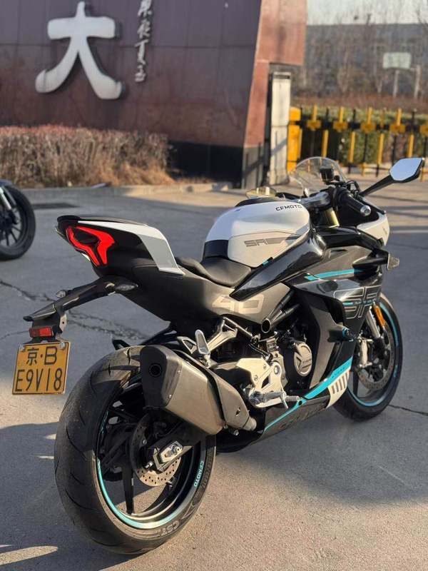 二手春风450SR