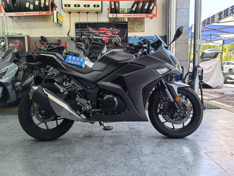 二手诺马魅影 255S