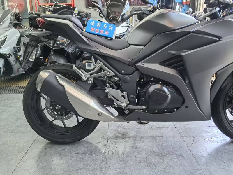 二手诺马魅影 255S