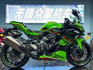 二手川崎ZX-4R