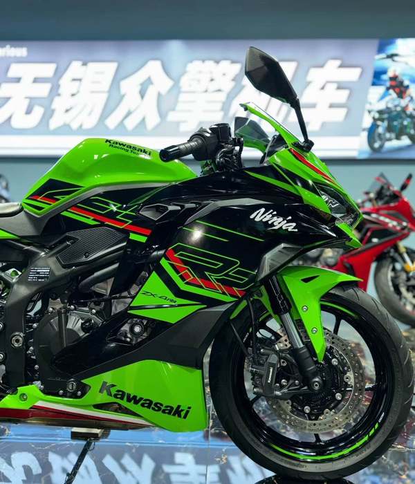 二手川崎ZX-4R