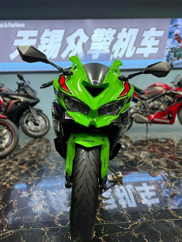 二手川崎ZX-4R