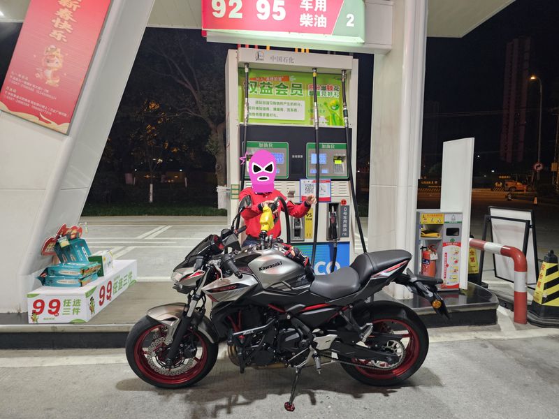 二手川崎Z650