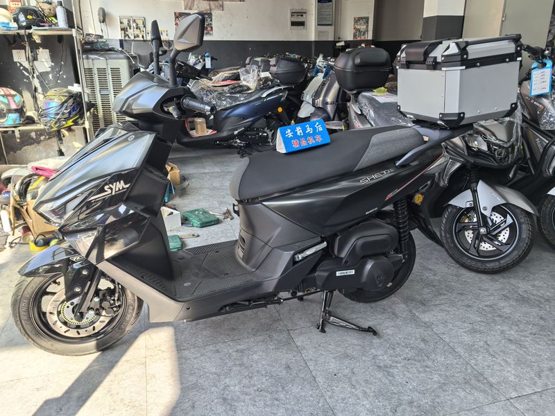 二手三阳行 SHEX125