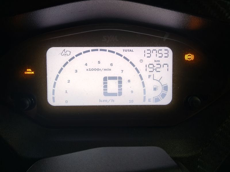 二手三阳曼巴 MMBCU