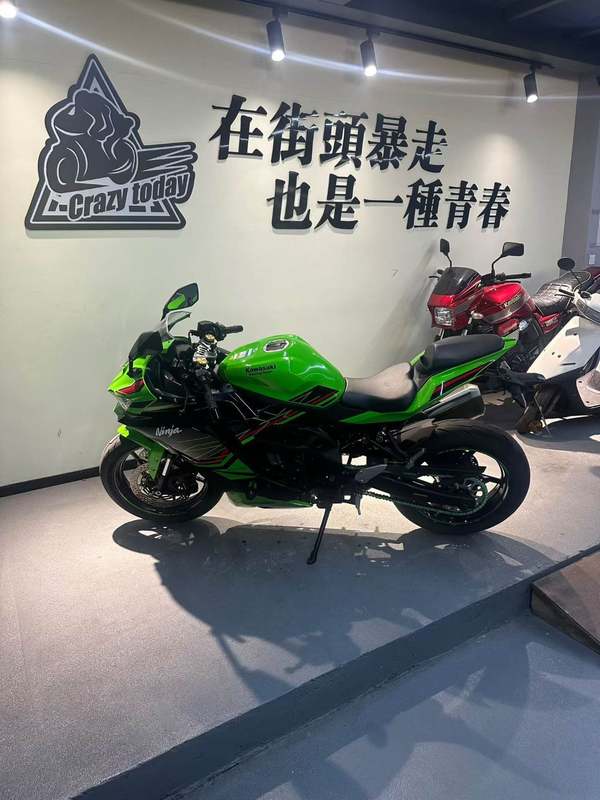 二手川崎ZX-4R