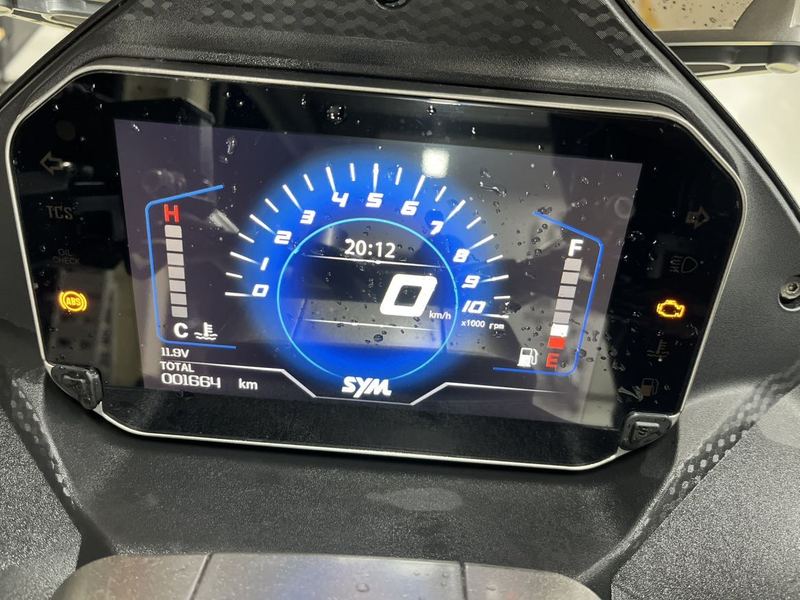 二手三阳哈士奇 Husky ADV300