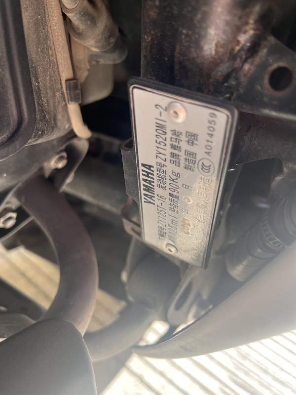 二手建设雅马哈巧格i