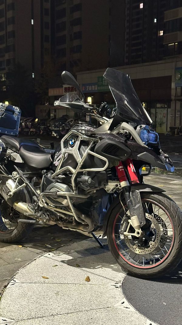 二手宝马R 1200 GS