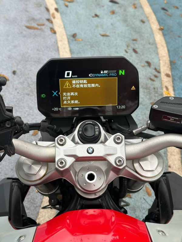 二手宝马F 900 R