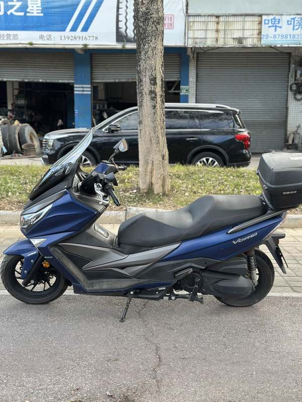 二手大阳V锐 300T