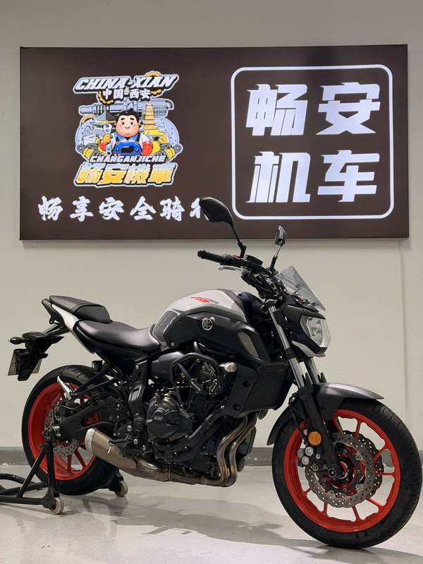 二手雅马哈MT-07