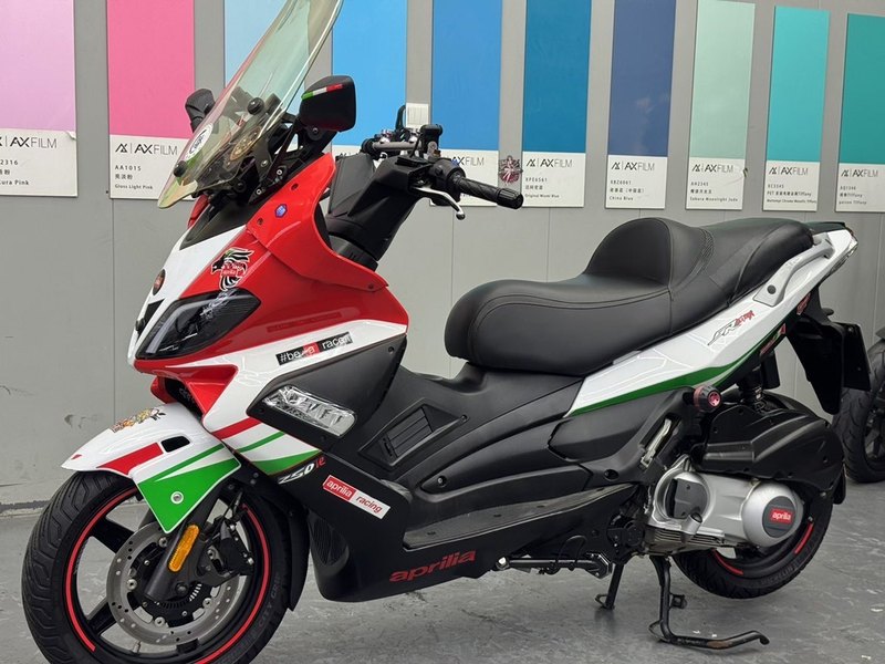 二手宗申阿普利亚SR Max 250