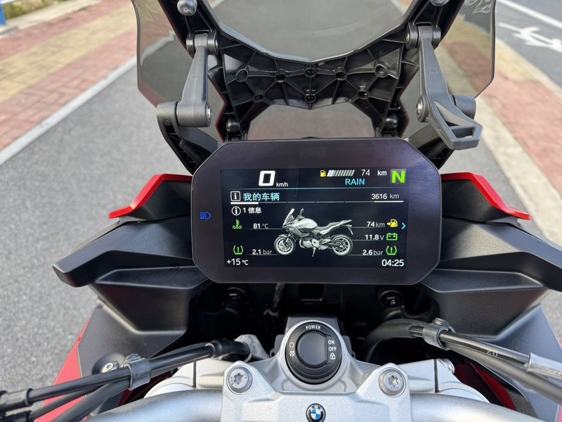 二手宝马F 900 XR