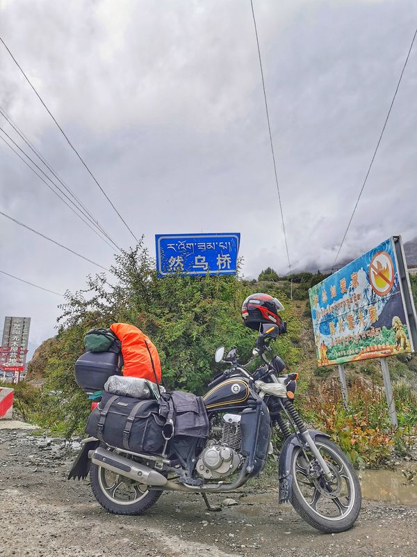 二手济南铃木悍道150