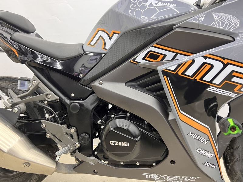 二手诺马魅影 255S