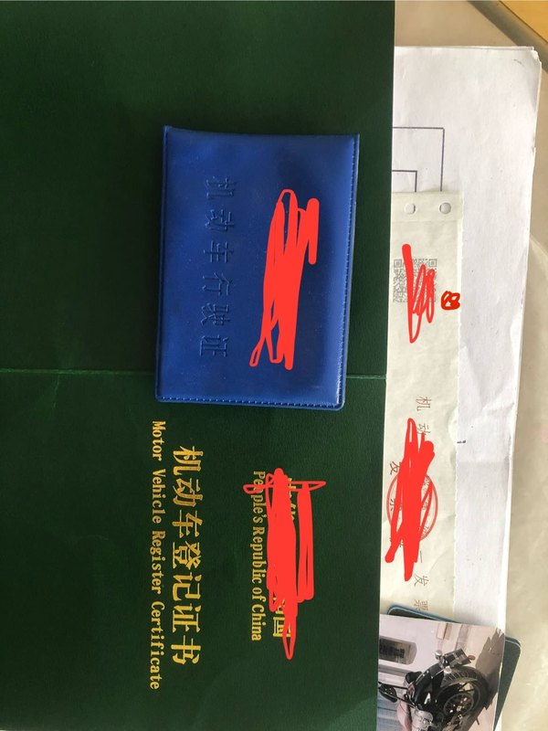 二手爵士捷DX250