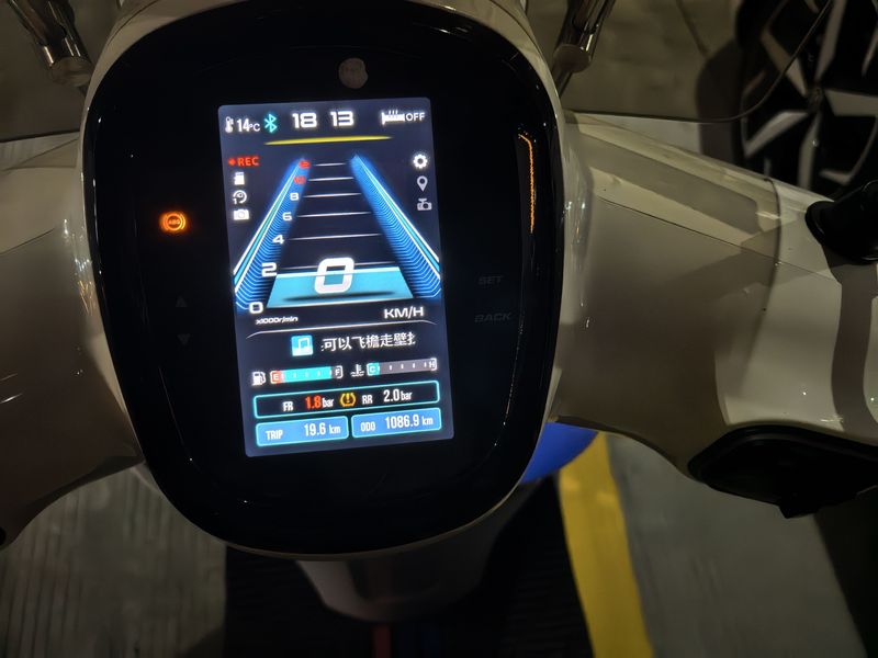 二手南方梦拉丽莎 飞戈