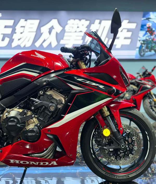 二手本田CBR650R