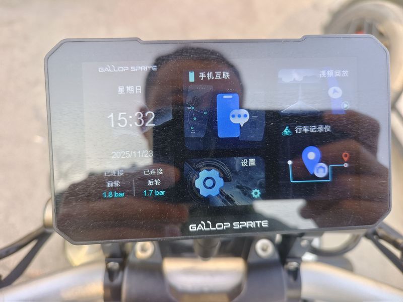 二手奔达金吉拉300