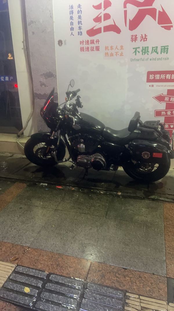 二手哈雷戴维森1200 Custom