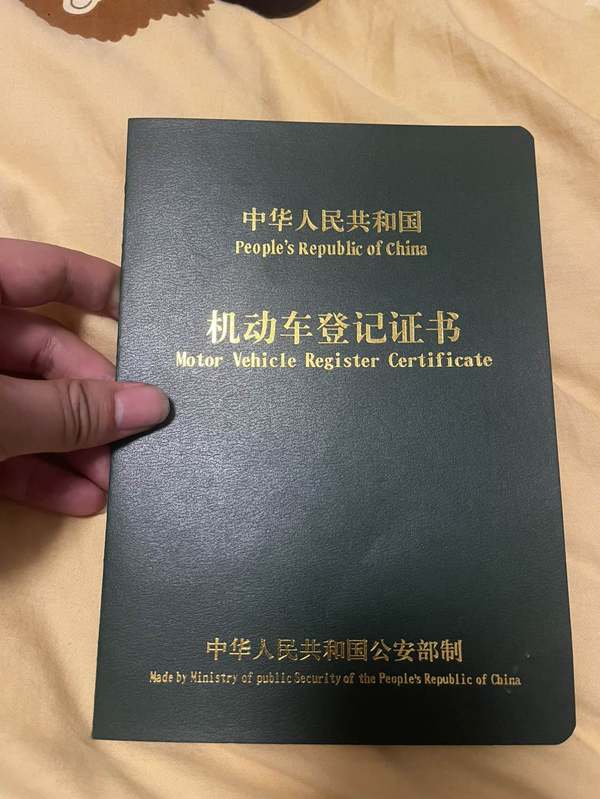 二手川崎Ninja 650 