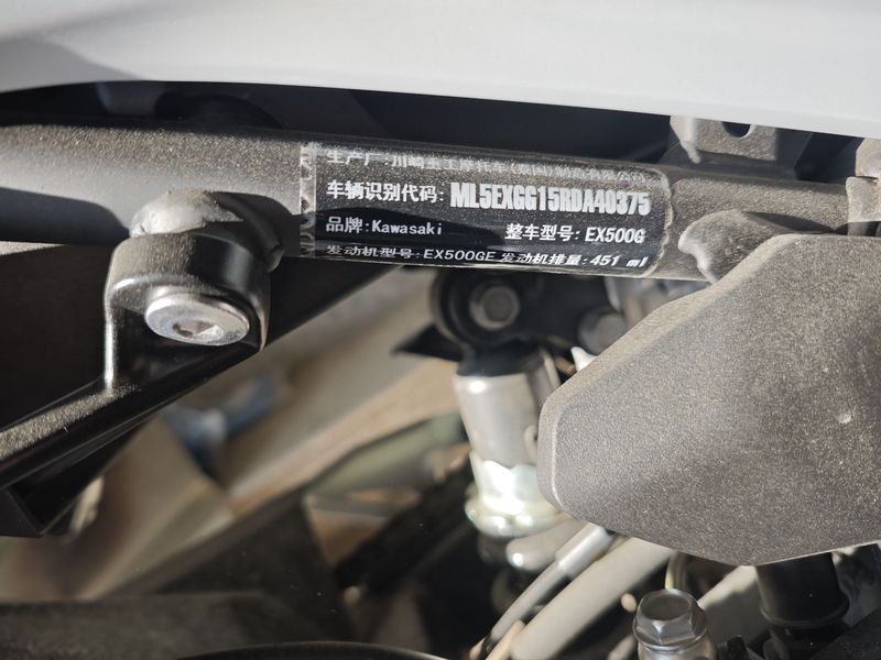 二手川崎Ninja 500