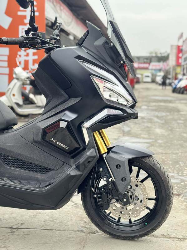 二手光阳赛艇 X350