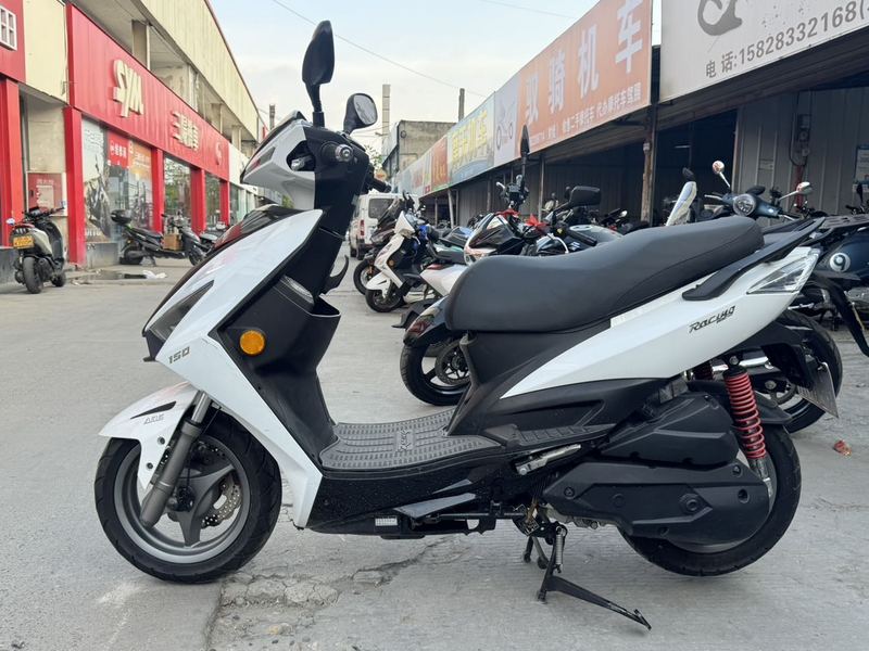 二手光阳弯道150